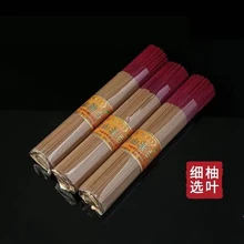 Натуральные палочки из сандалового дерева натуральный аромат для йоги домашний декор