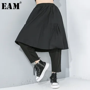 

[EAM] High Elastic Waist Black Long Split Joint False Two Trousers New Loose Fit Pants Women Fashion Spring Autumn 2020 1R185