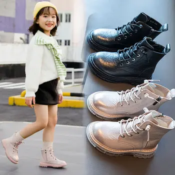 

Girls Martin Boots New Style Winter BOY'S Leather Boot British Short Boots Autumn and Winter Cotton Boots Children Princess