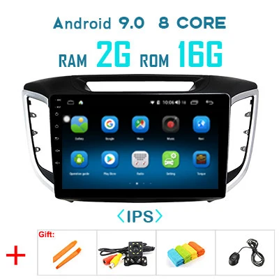 Android 9,0 4G 64G 1280*720P Carplay радио для hyundai Creta IX25- gps навигация ips экран DSP рекордер без DVD плеера - Цвет: 9.0 2G 16G