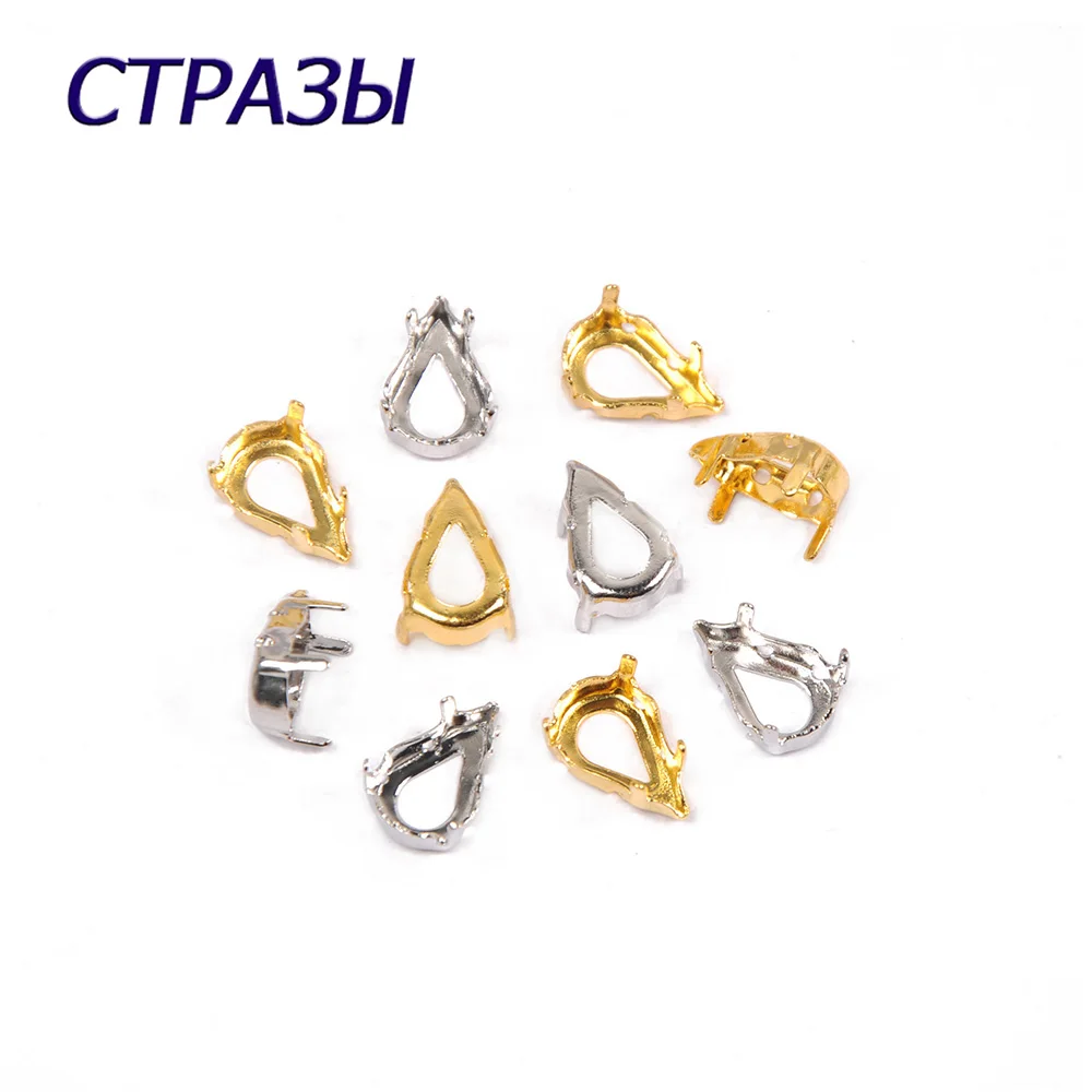 CTPA3bI Popularly 4300 Droplet Shape Copper K9 Empty Claw Settings For Fancy Stones Silver Gold Firmly Set Pedestal Base Frames | Дом и сад
