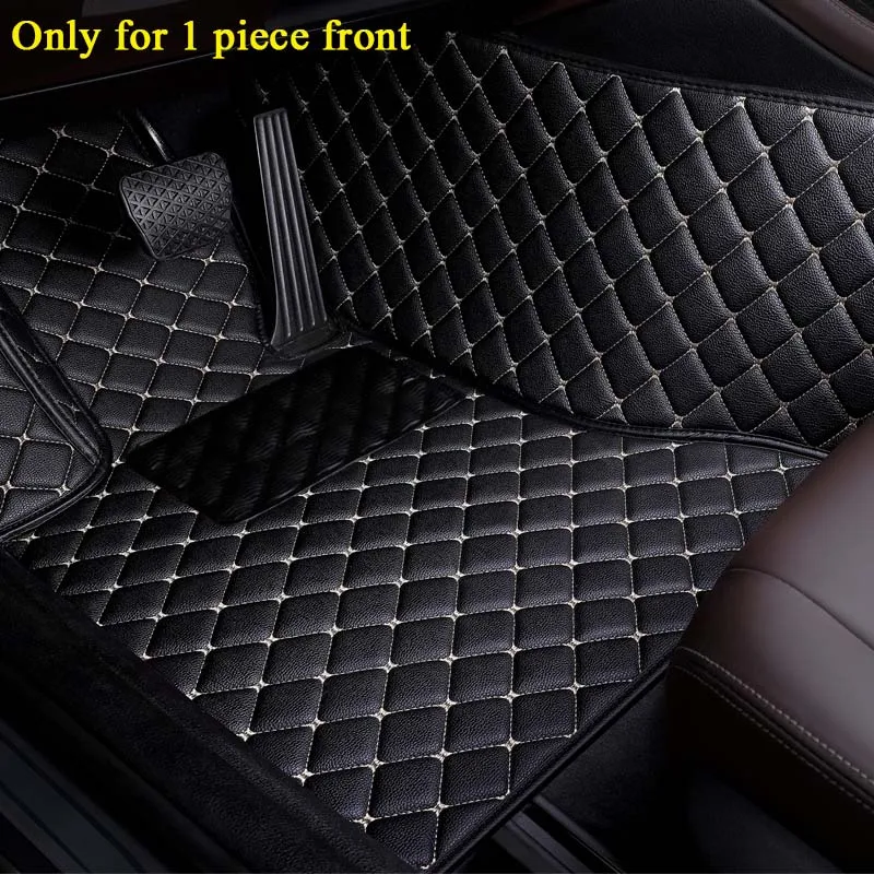 FUZHKAQI Авто Пол коврик для ног honda accord 2003-2007 crv 2008 cr-v jazz fit City CIVIC 2008 автомобильные аксессуары Стайлинг - Название цвета: For 1 piece front