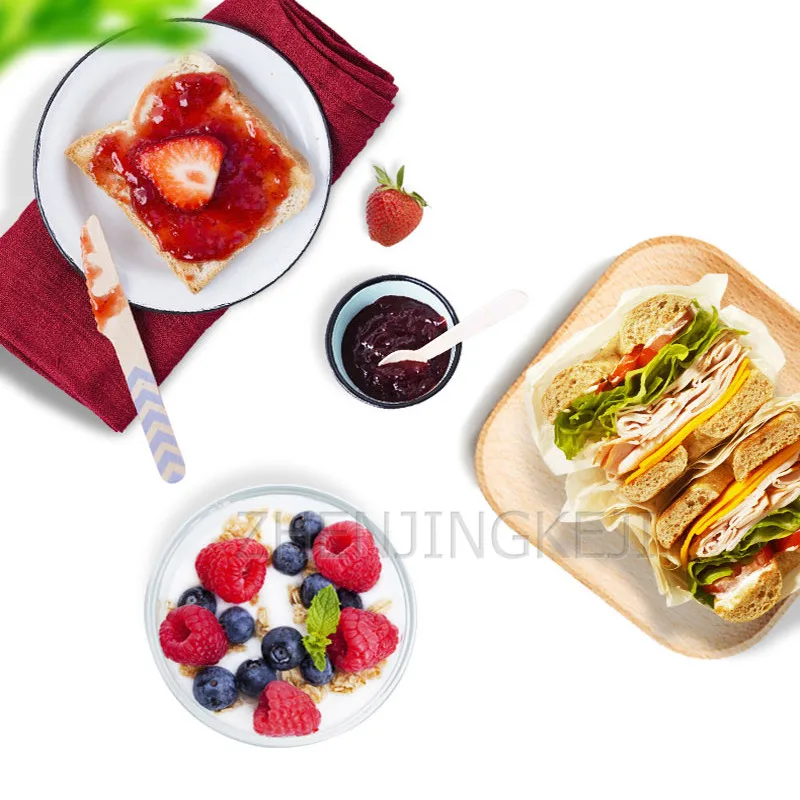 Intelligent Spread Fruit Material Bread Machine Home Automatic Multifunction Knead Dough Breakfast Pork Floss Yogurt Machine