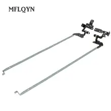 Ноутбук ЖК Петли комплект для hp ENVY 17-J 17-J1000 M7-J1000 несенсорный