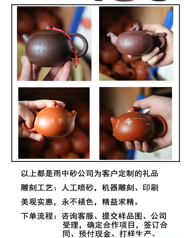 Rain Sand Clay Tureen Clay Tea Cup Wholesale Yixing Tea Set Combination Clay Tea Bowl Pot Wholesale