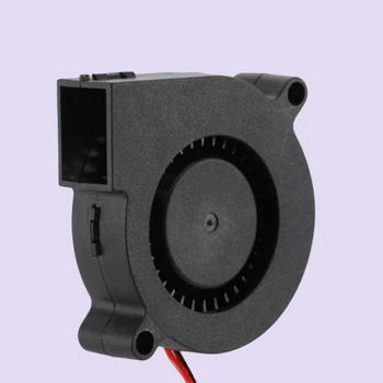 

50*50*15 DF5015SM DC 12V Blower Radial Cooling Fan For 3D Printer Humidifier
