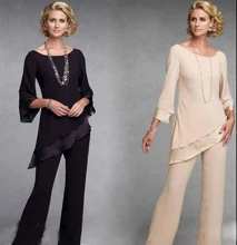 

Elegant Women Chiffon Long Mother Suits for Wedding Scoop Neckline Three Quarters Blouse and Pants Formal Groom Mum Cloth 2015