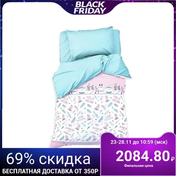 

Bed linen "Ethel" 1.5 cn Wake up 143 * 215 cm, 150 * 214 cm, 50 * 70 cm -1 pcs, 100% cotton, coarse calico