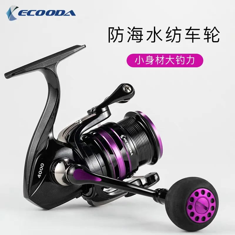 ECOODA катушка спинниг в рыболовных катушках EBF 5000 seabass катушка для лодок катушка Приманка спиннинговые Катушки защита от морской воды