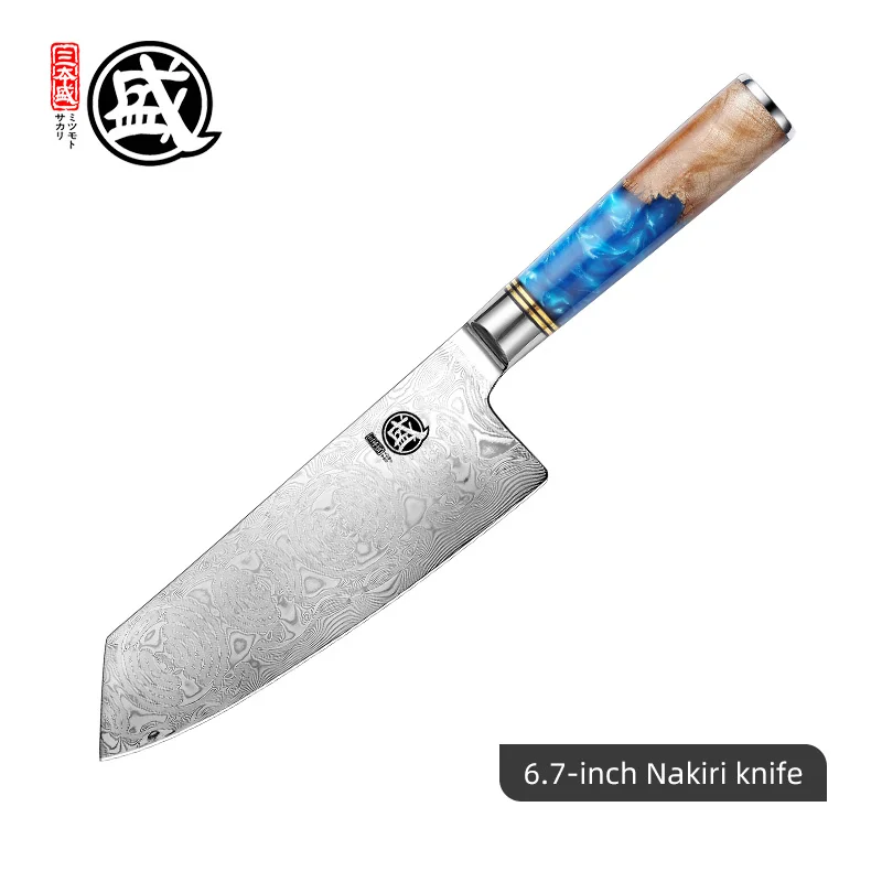 nakiri knife