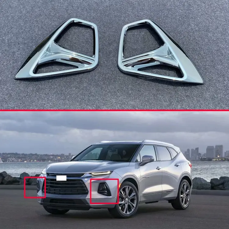 Для Chevrolet Blazer автомобильные аксессуары ABS Хром Передняя противотуманная фара Крышка лампы Отделка литиевая рамка облицовка-наклейка
