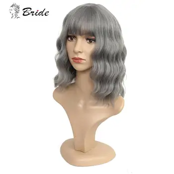 

BRIDE Short Water Wave Wig Heat Resistant Women's Wigs With Bangs Grey Synthetic Cosplay Wig Natural False Hair Daily Party