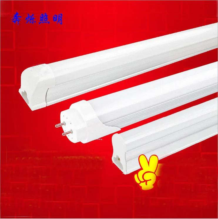 

Human Body Sensing Radar Sensing Sound And Light Control LED Tube T5T8 Integration LED Solar Energy Saving Lamp