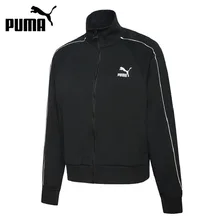 cheap puma jackets
