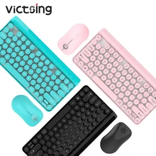 VicTsing XX721 беспроводная клавиатура и мышь комбо набор Untra тонкий 2,4G мышь и клавиатура Комплект панк ключ крышка для ноутбука ноутбук ПК