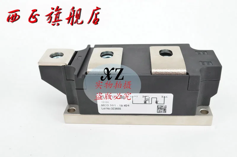 

MCD500-22io1 power SCR module--XZQJD
