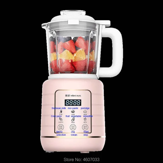 Household blender automatic multifunctional soy milk baby food supplement ice smoothies food mixer juicer food fruit processor 6