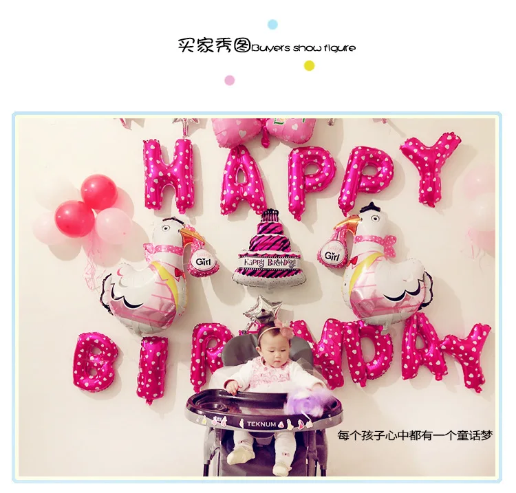  of embryonic chickens details _07.jpg