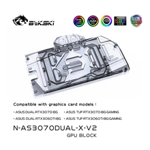 

Bykski 3070 3060Ti GPU Block For ASUS RTX3070 3060ti DUAL/3060 3060ti GAMING/ROG STRIX RTX3060 GAMING/ASUS KO RTX3070 GAMING