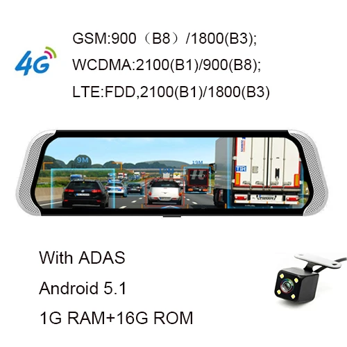 4G with ADAS Anfilite 10 дюймов 4G Android dashcam зеркало заднего вида 1080P Авто тире камера ADAS gps навигация ночное видение Регистратор - Название цвета: 4G with ADAS
