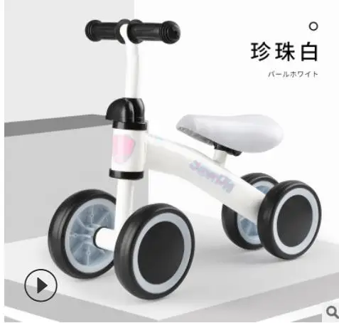 微信截图_20190727122225