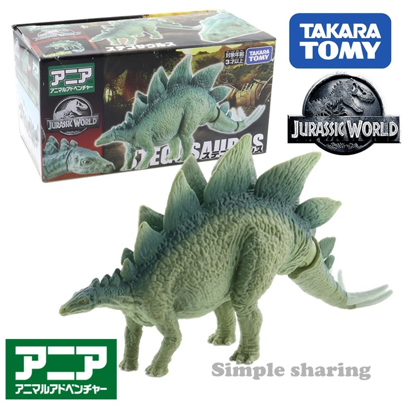 Takara Tomy Ania Jurassic World Stegosauro