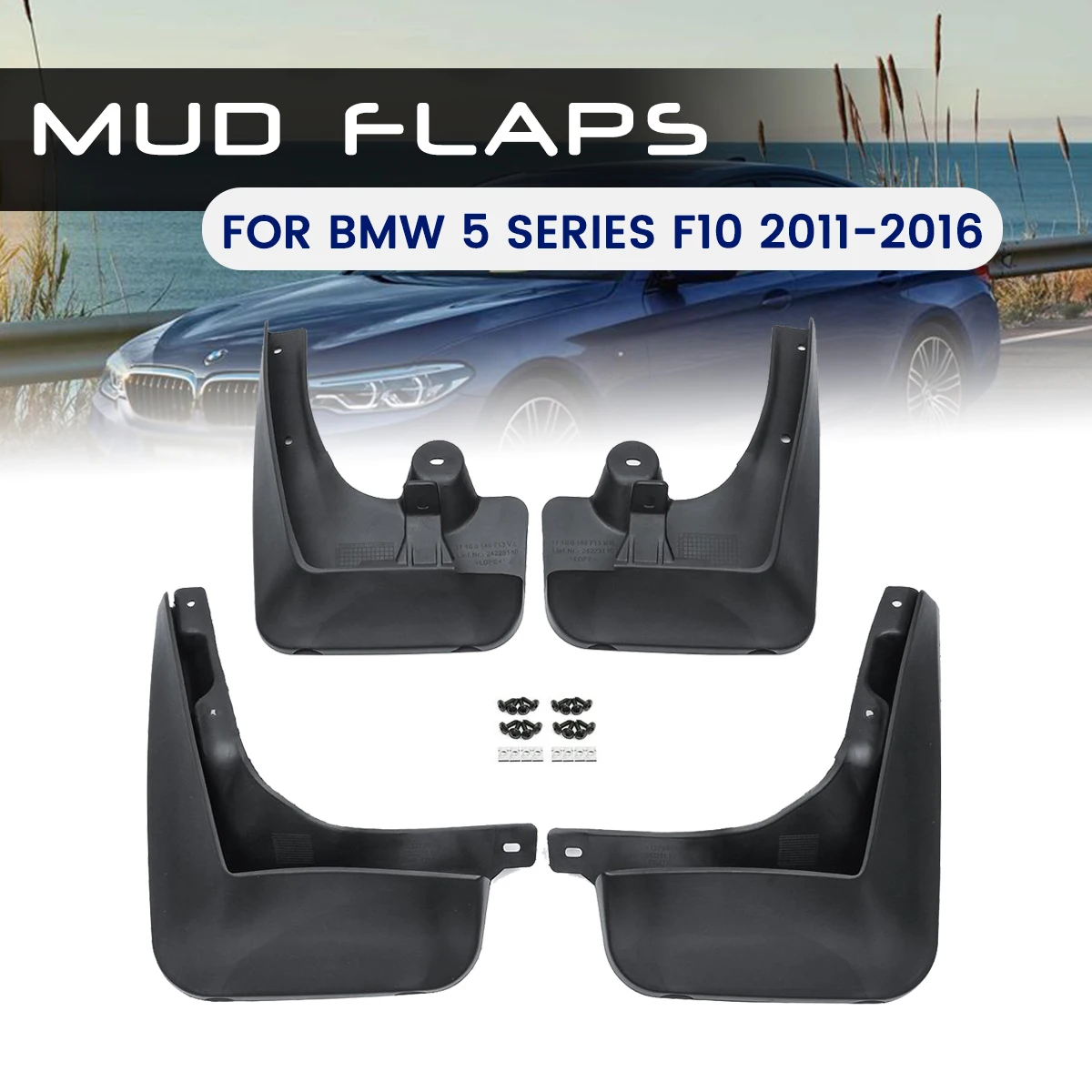 Автомобильные передние и задние брызговики для BMW 5 серии F10 2011-2016 крыло
