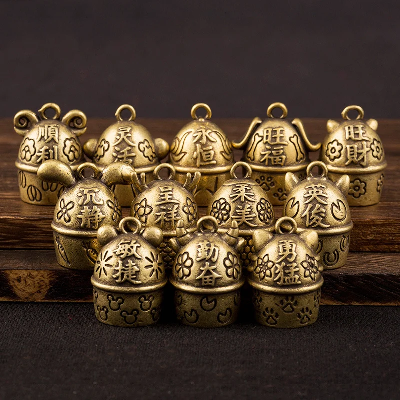 zodiac animals bell key pendant brass (10)