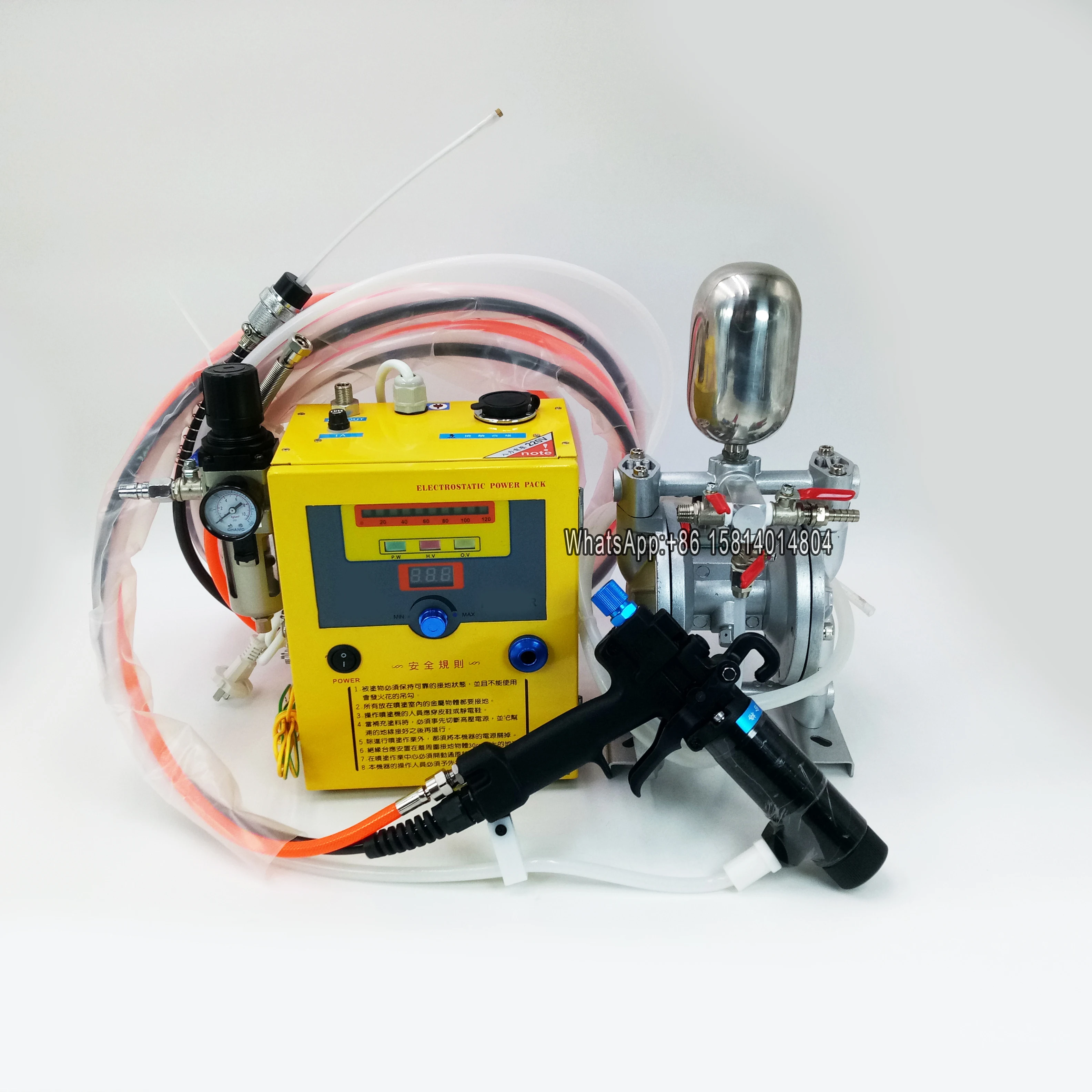 Liquid Electrostatic Spraying Machine, Liquid Spraying Machine