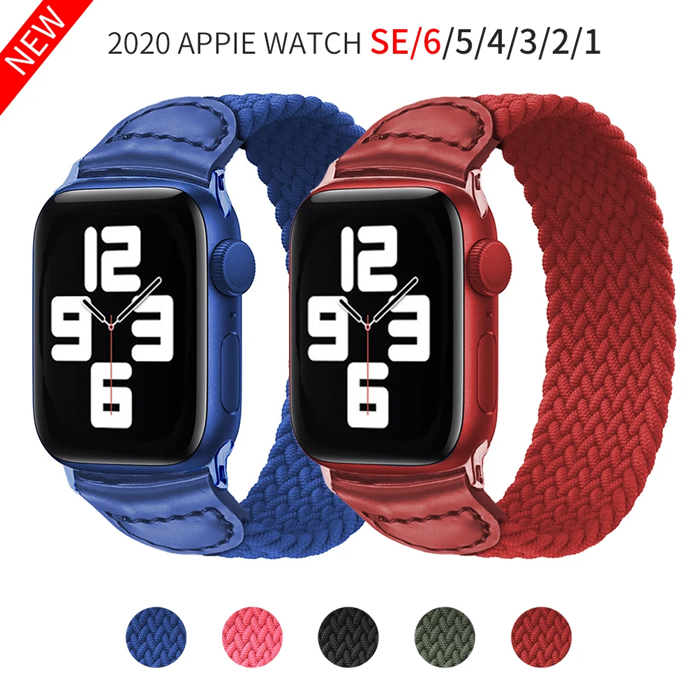 

Braided Solo Loop Strap For Apple Watch band 44mm 40mm 38mm 42mm silicone Elastic Bracelet iWatch Apple Watch Series 6 SE 54321