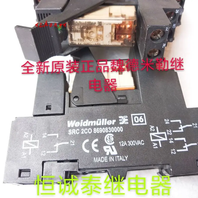 RCL424730-230VAC новый полный набор ремень мест SRC легкая спецобувь 2CO 8690830000 в наличии на