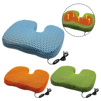 

USB Heating Beautiful Buttocks Cushion Beautiful Perfect Bottom Pad Home Office Novel Warm Cushion