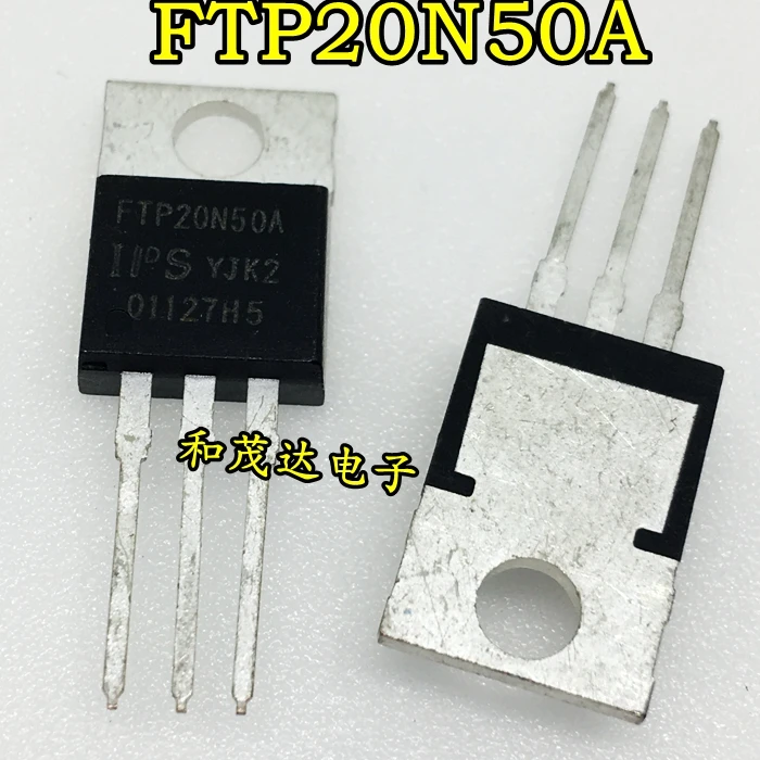 5 предметов в партии, FTP20N50A 20N50A 500V20A-220 TO220