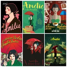 アメリ 映画 ファッション