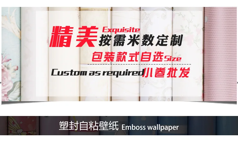 Kitchen Oil Resistant Adhesive Paper Waterproof Self-Adhesive High-temperature Resistant Stove with Tile Cabinet Countertops Ran
