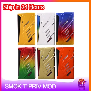 

Original SMOK T-Priv 220W BOX MOD For Dual 18650 Battery Electronic Cigarette Vape Mod For 510 Thread