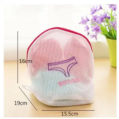 underwear bag Мешок для стирки одежды на молнии, мешок для стирки, складное нижнее белье, Защитные носки, сетчатый мешок для стирки, мешок для стиральной машины - Цвет: underwear bag