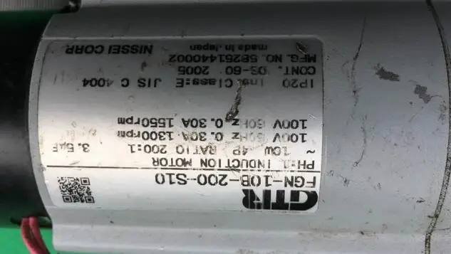 FGN-10B-200-S10(200:1) 100 Вт 100 в используется один, двигатель переменного тока, хорошая работа