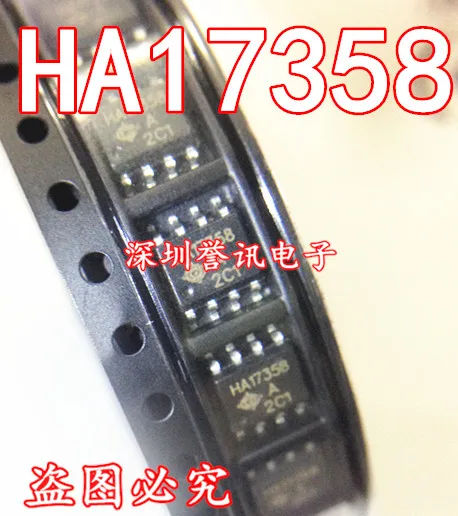 HA17358A SOP8 операционный чип усилителя