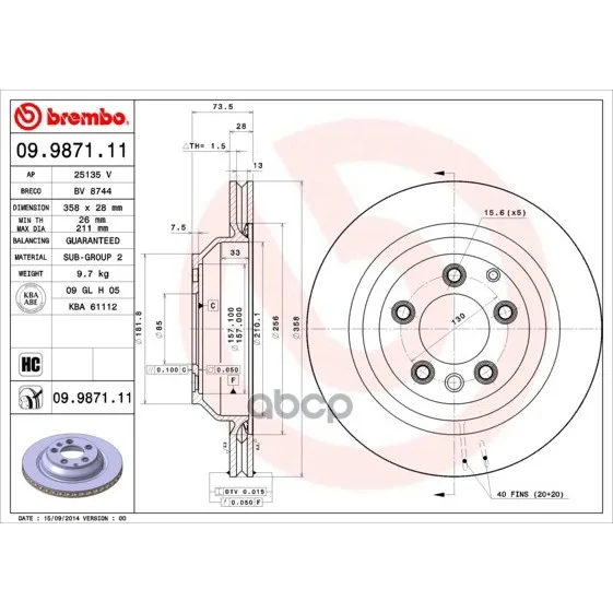 Диск Тормозной Зад. Brembo арт. 09.9871.11