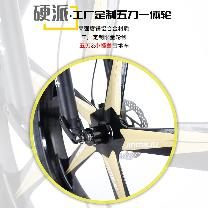 New X-Front Aluminum Alloy Frame 4.0 Wide Fat Tire 27 Speed Oil Disc Brake Mountain Snow Beach Bike Outdoor Downhill Bicycle