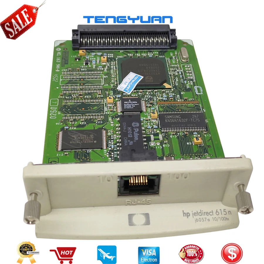 HP615N??11