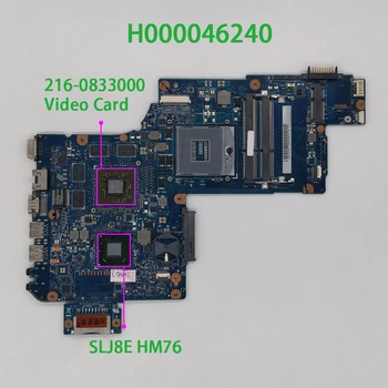 

H000046240 w 216-0833000 GPU PLF/PLR/CSF/CSR DSC MB REV:2.1 for Toshiba Satellite 17.3'' L870 L875 NoteBook Laptop Motherboard