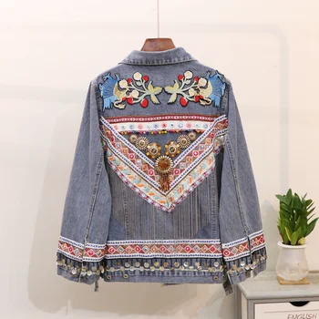

2019 Spring and Autumn National Style New Chinese Style Handmade Embroidery Splicing Fringe BF Style Denim Coat Female,A314