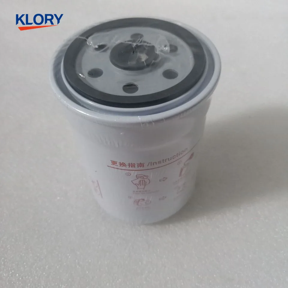 1105102XED61 / 1111402XED61 Fuel Filter; Fuel coarse filter/ fine filter FOR Great wall haval H8 H9