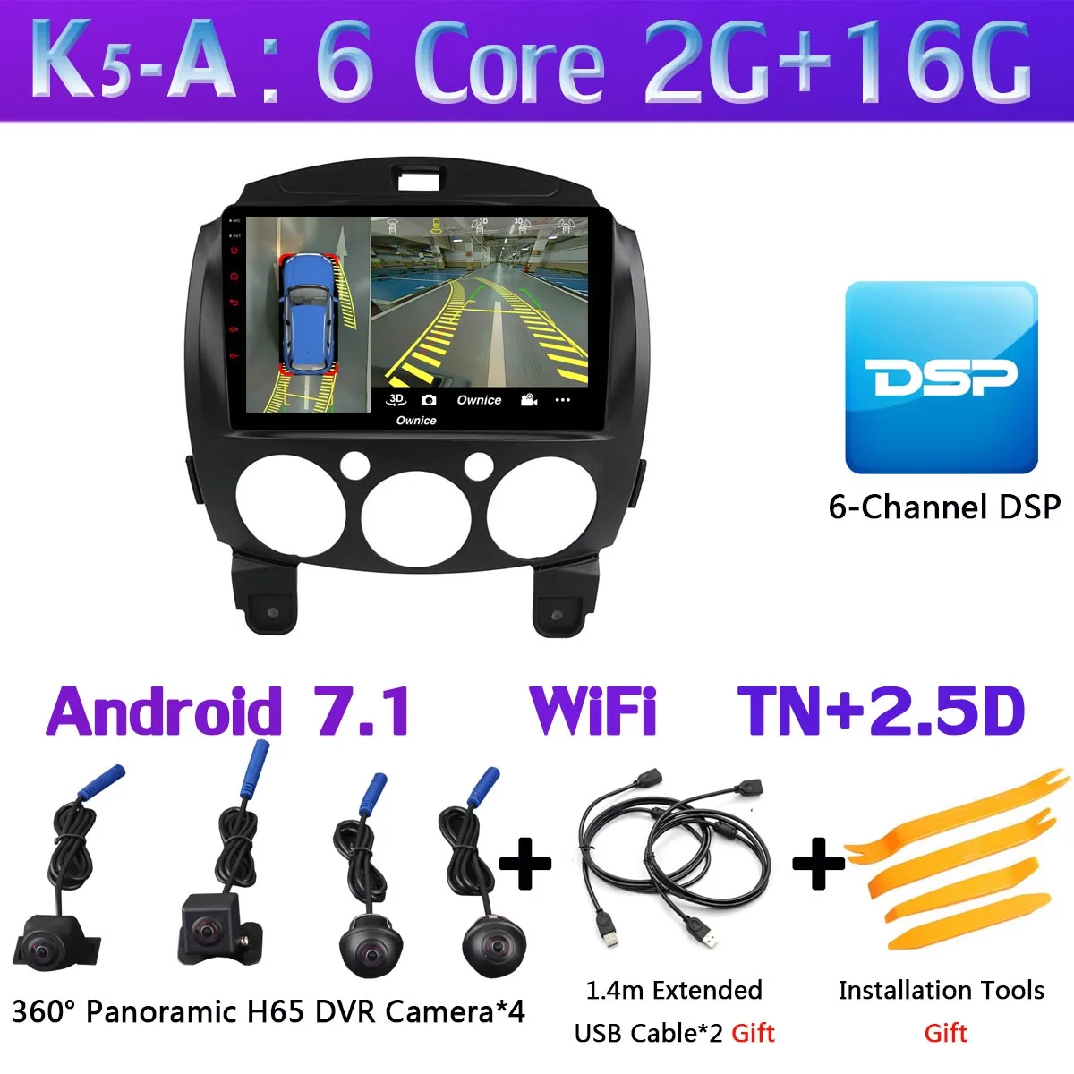 " 360°Panoramic автомобильный dvd-плеер на основе Android для Mazda2 Mazda 2 2007 2008 2009 2010 2011 2012 2013 автомобиля gps радио DSP CarPlay - Цвет: K5-A