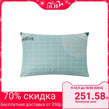 

Pillowcase LoveLife "Cacti", gray, 50x70 cm