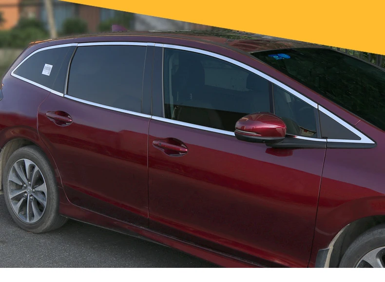 Нержавеющая сталь окна автомобиля планки для honda jade 2013