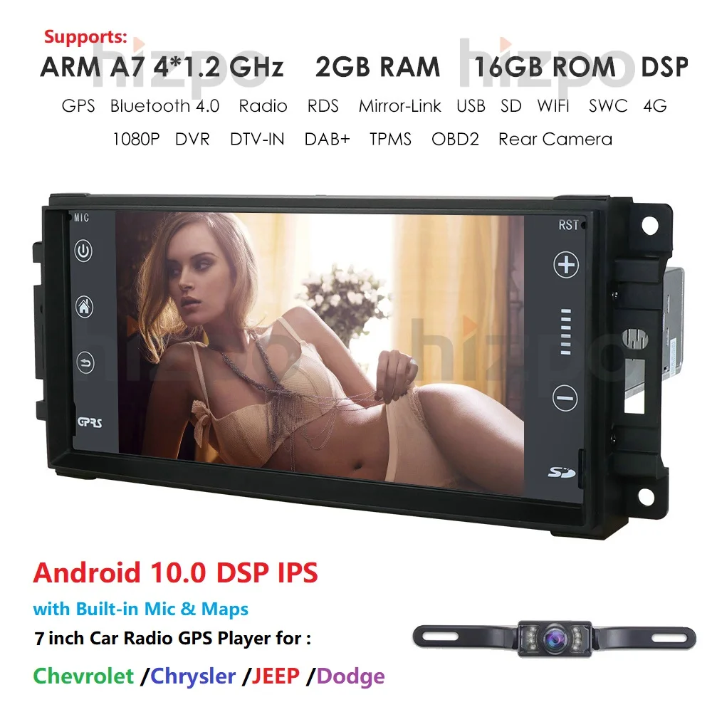 

4G Android 10.0 in Dash Car Radio Multimedia Player Navigation System 7" LCD Bluetooth WiFi GPS for Jeep Wrangler Dodge Chrysler