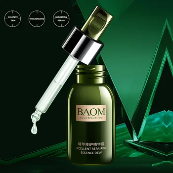 

50ml Repairing Essence Dew Moisturizing Smooth Fine Lines Brighten Skin Tone Face Care Serum I